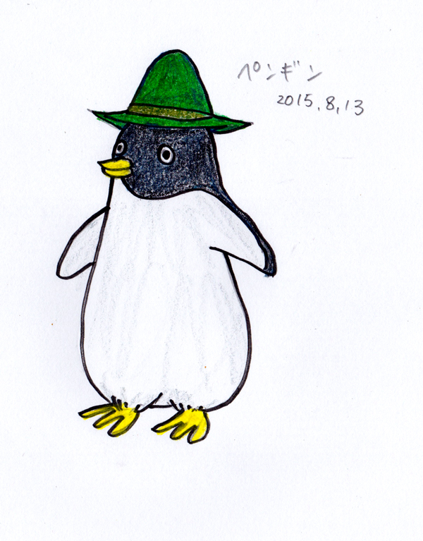 ペンギン 15 8 13